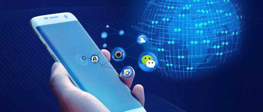 碑林微信小程序开发具备哪些开发优势呢？