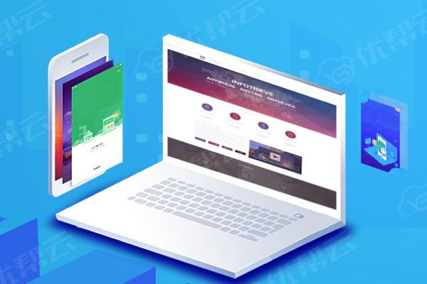 碑林分析企业在网页设计中需要注意的几个常见问题